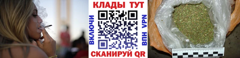 Как найти наркотики Рубцовск Галлюциногенные грибы Мефедрон Гашиш Марихуана COCAIN АМФЕТАМИН