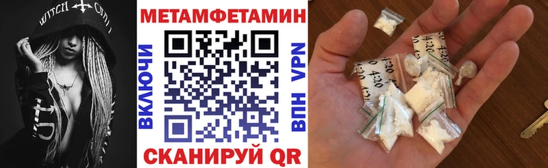 АМФ Розовый  kraken как зайти  Рубцовск  наркота 