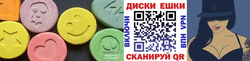Ecstasy Philipp Plein  Рубцовск 