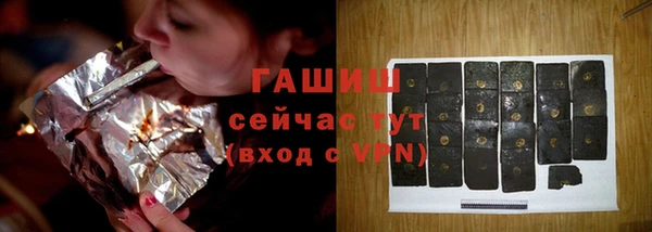 кокаин премиум Алзамай