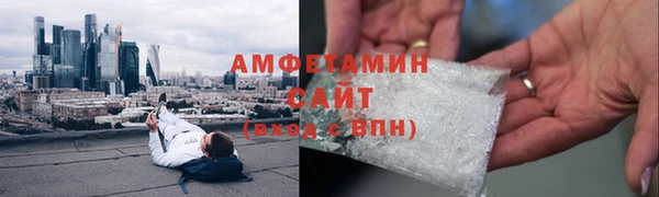 кокаин премиум Алзамай