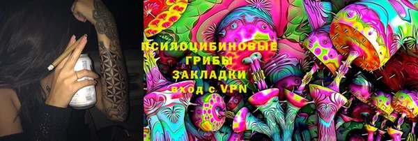 кокаин премиум Алзамай