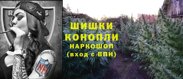 бутират Алексеевка