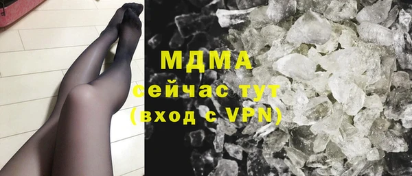 кокаин премиум Алзамай