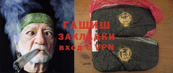 герыч Алексин