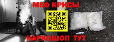 ГАЛЛЮЦИНОГЕННЫЕ ГРИБЫ Новозыбков