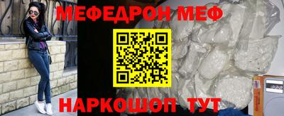 ГАЛЛЮЦИНОГЕННЫЕ ГРИБЫ Новозыбков