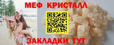 ГАЛЛЮЦИНОГЕННЫЕ ГРИБЫ Новозыбков