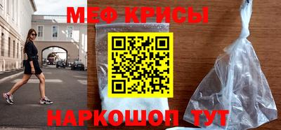 ГАЛЛЮЦИНОГЕННЫЕ ГРИБЫ Новозыбков