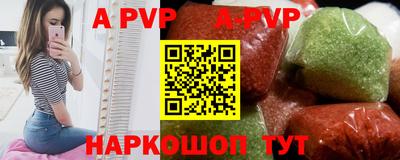 ГАЛЛЮЦИНОГЕННЫЕ ГРИБЫ Новозыбков