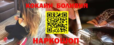 герыч Абакан