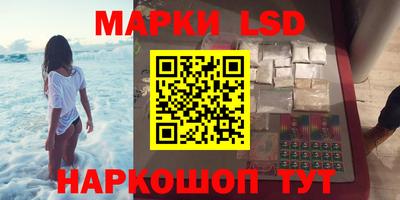 герыч Абакан