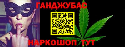 мефедрон Новодвинск