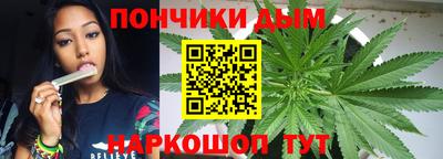 мефедрон Новодвинск