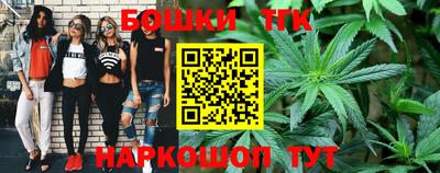 герыч Абакан