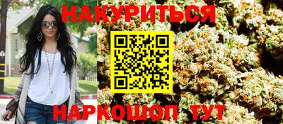 мефедрон Новодвинск