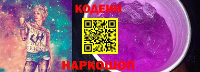 герыч Абакан