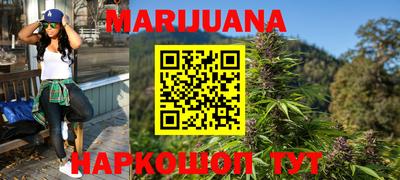 тгк Новокубанск