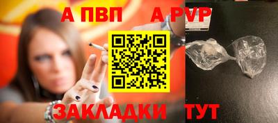 ГАЛЛЮЦИНОГЕННЫЕ ГРИБЫ Новозыбков