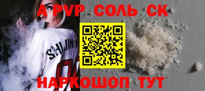 ГАЛЛЮЦИНОГЕННЫЕ ГРИБЫ Новозыбков