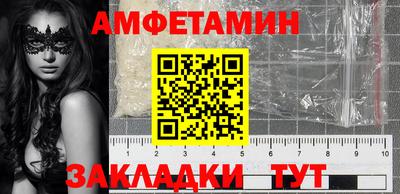a pvp Азнакаево