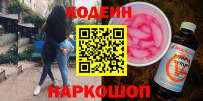 a pvp Азнакаево