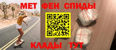 ГАЛЛЮЦИНОГЕННЫЕ ГРИБЫ Новозыбков