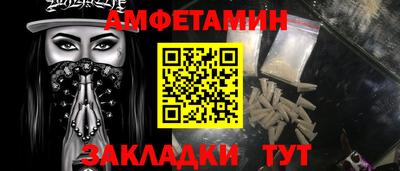 a pvp Азнакаево