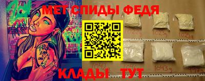 тгк Новокубанск