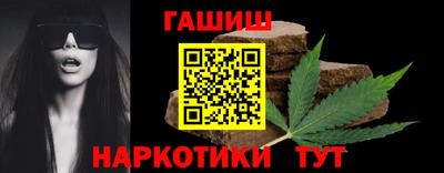 ГАЛЛЮЦИНОГЕННЫЕ ГРИБЫ Новозыбков
