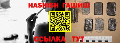 тгк Новокубанск