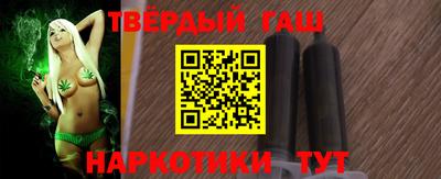 ГАЛЛЮЦИНОГЕННЫЕ ГРИБЫ Новозыбков