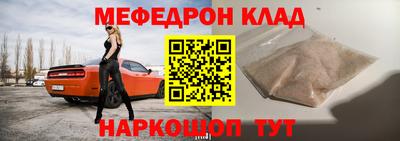 ГАЛЛЮЦИНОГЕННЫЕ ГРИБЫ Новозыбков