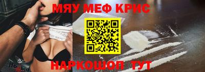 ГАЛЛЮЦИНОГЕННЫЕ ГРИБЫ Новозыбков